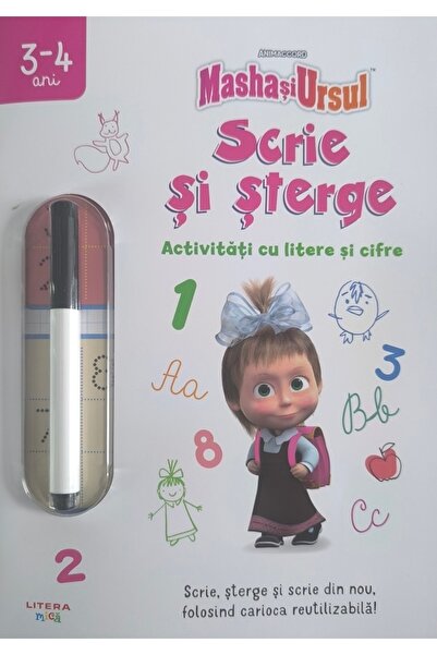 Litera Masha si Ursul. Activitati cu litere si cifre. Scrie si sterge