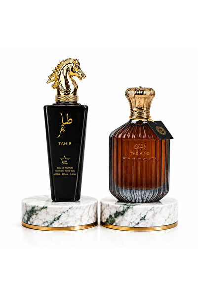 ARYAN RAHMA SET 2 - Tahir Gold + Regele