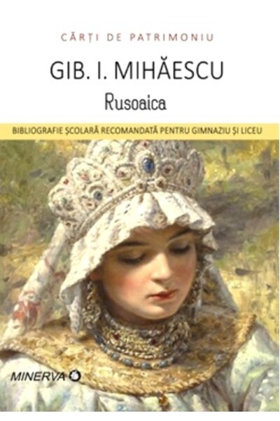 Minerva Rusoaica - Gib I. Mihaescu