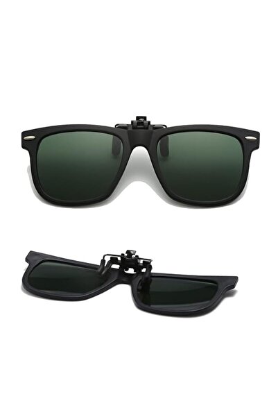 STARSTAR Kids Sunglasses Clip-on Polarized Suitable for Prescription Glasses ...