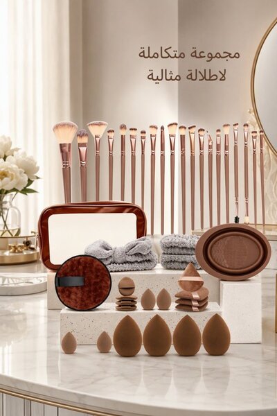 Generic مجموعة فرش مكياج اصطناعية 42 قطعة مع حقيبة سفر ومنظف إسفنجي للفاونديش...