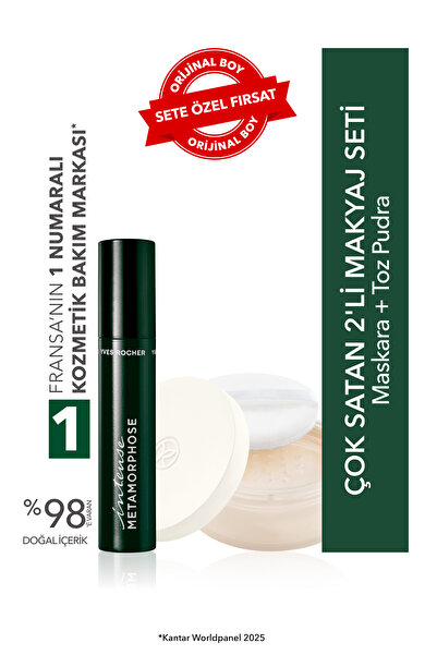 Yves Rocher 2'li Makyaj Seti- Toz Pudra 8.5 g & Maskara 7.8 ml