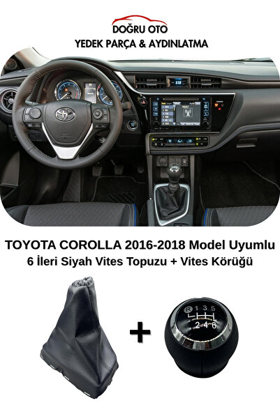 DOĞRU TİCARET AUTO PARTS مقبض ناقل الحركة الأسود لسيارة تويوتا كورولا + غطاء ...