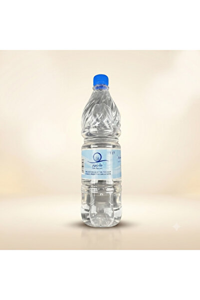 MAYSAM HAC UMRE HEDİYELİK 1 Litre Zemzem Suyu – Orijinal Zemzem | Hac ve Umre...