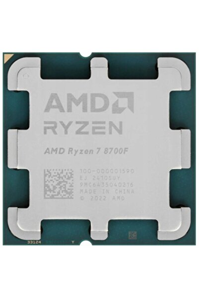 Amd Ryzen 7 8700F AM5 8 nuclee 5 GHz turbo 65W 16MB cache procesor de gaming