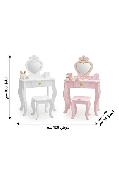 Generic Brand طاولة زينة أطفال مع مرآة وكرسي موديل GS042 مقاس 100×60×34 سم