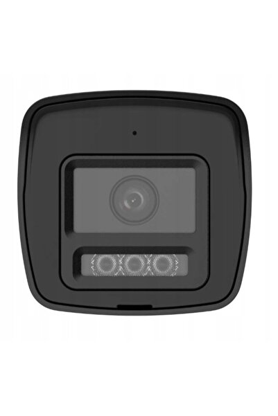 Hilook Cameră IP 4MP PoE de exterior Hikvision + Box DS-1280ZJ-XS