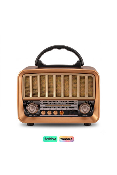 TEFONER راديو TE-SP023 محمول بتصميم كلاسيكي يدعم AM/FM/SW مع مشغل MP3 ومنفذ U...