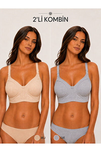 cicial Women's 2-Pack Cotton Wide Elastic Minimizer Combed Cotton Gathering Bra (Skin-Gray)