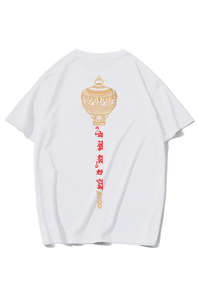 BRZ COLLECTION Tricou Unisex Oversize Inner Peace (ALB)