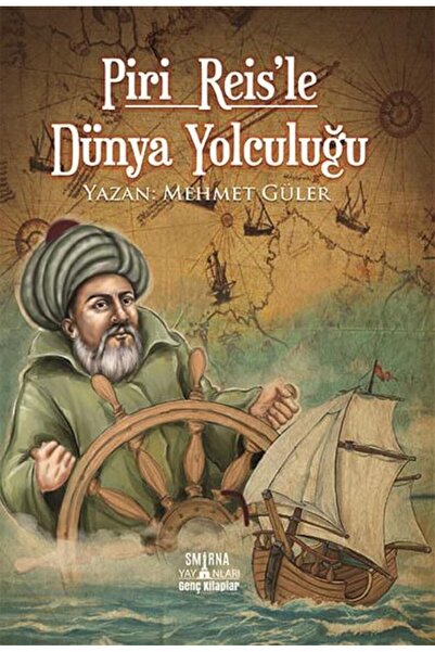 Yağmur Çocuk ياوغور بيري رايسيل: رحلة حول العالم