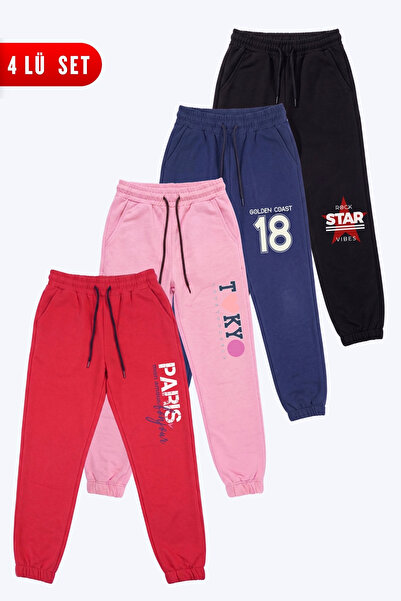 FYK KİDS Girl's 4-Piece Double Pocket Printed Jogger Sweatpants