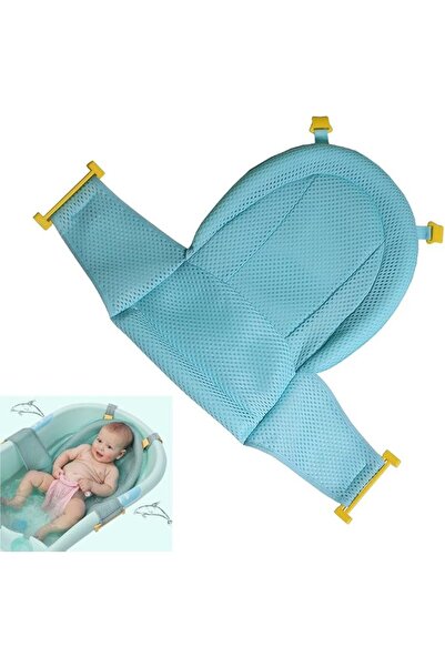 GENERAL Baby Bath Support Seat, Newborn Shower Mesh for Bathtub, Adjustable C...