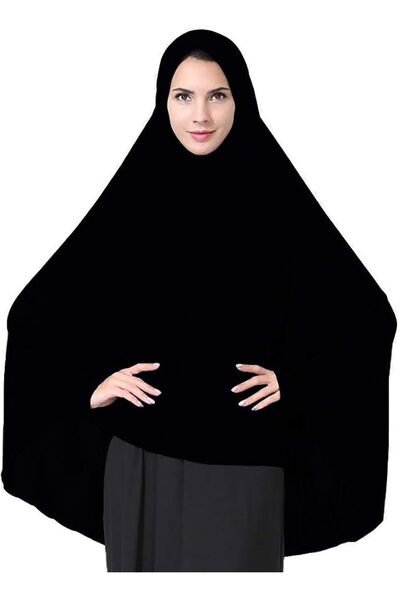 GENERAL Ababalaya Women's Elegant Modest Muslim Islamic Ramadan Soft Lightwei...