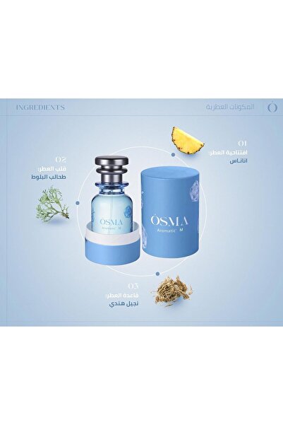 Osma Aromatic M Perfume -75 ML