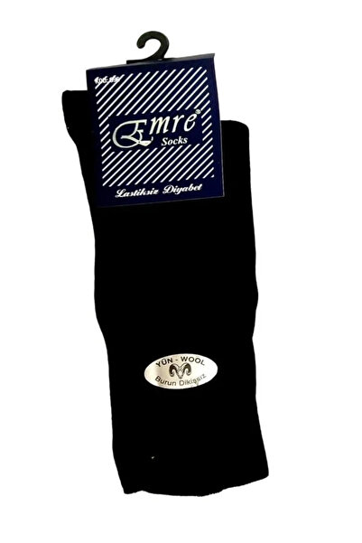 Mariposa Secret Emre Men's Non-Elastic Diabetic Wool Socks