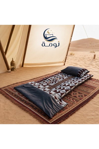 NOMAH بكج الضيوف التراثي