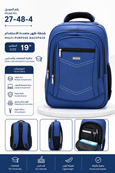 backpack 4-48-27 Navy Blue Backpacks Multi-Pocket 19" College School Laptop B...
