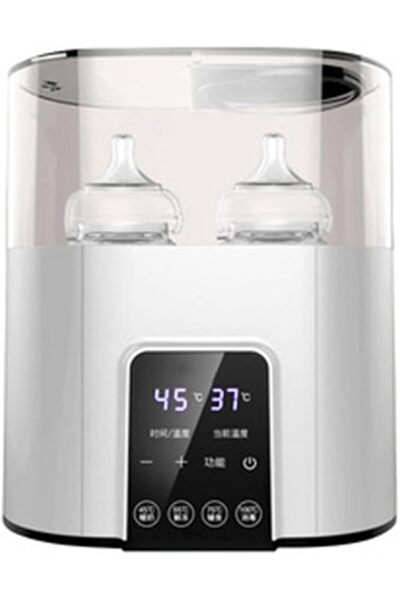 Motimix MOTIM Baby Bottle Warmer, Baby Food Heater&Steam Defrost BPA-Free War...