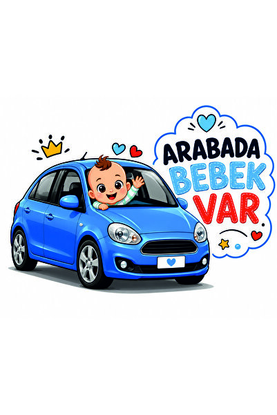 Birim Matbaa Baby in Car 3 Auto Stickers (22X18 cm)