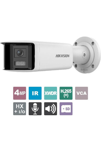 Hikvision DS-2CD2T46G2P-ISU/SL(C) Κάμερα επιτήρησης IP Full HD+ 4MP Αδιάβροχη...