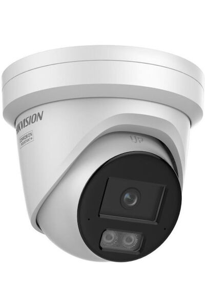 Hikvision DS-2CD2347G3-LIS2UY/SL Κάμερα επιτήρησης IP Wi-Fi Full HD+ 4MP Αδιά...