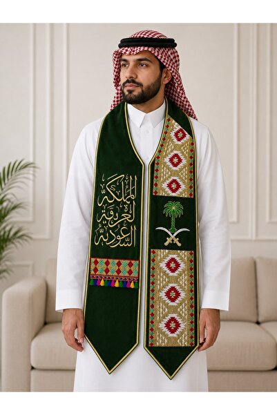 Generic Brand Saudi National Day Scarf Green Embroidered Luxury National Day ...