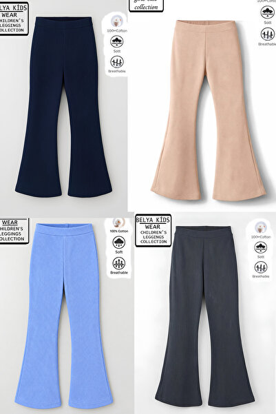 Belya Kids Wear Βαμβακερό καλσόν με κορδόνια, πλήρους μεγέθους, οικονομική συ...