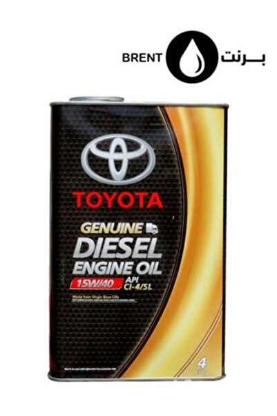 Toyota Genuine SAE 15W-40 Diesel Engine Oil 4L OEM for Hilux, Land Cruiser & ...