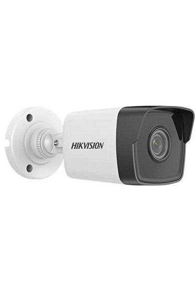 Hikvision DS-2CD1041G0-I 4MP Outdoor IP Bullet Camera, 2.8 mm, IR 30 m, PoE