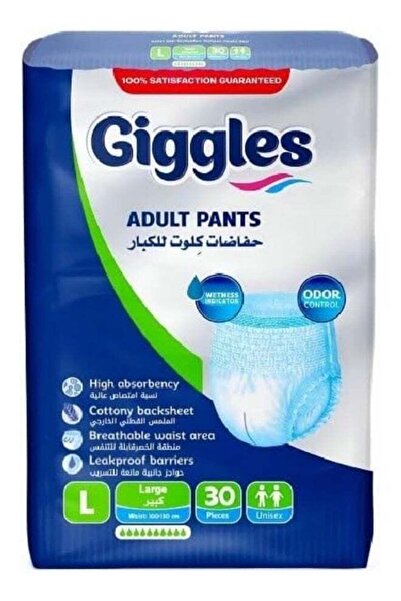 giggles سراويل داخلية للكبار - للجنسين، فائقة الامتصاص، مانعة للتسرب، مقاس كب...