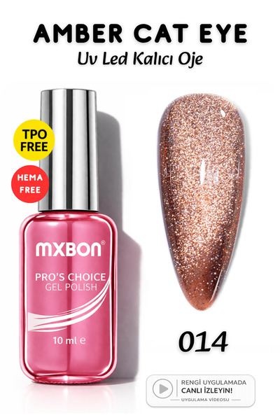 Mxbon Uv Led Kalıcı Oje 10 ml Hema & TPO Free Amber Cat Eye - 014
