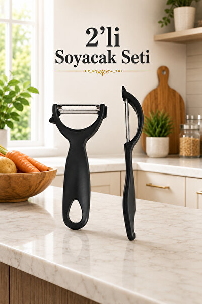 Sariva Home مجموعة من قطعتين من أدوات تقشير الخضار والفواكه من نوع Y مع شفرة ...
