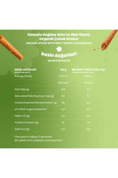Humm Organic Organik Kavuzlu Buğday Unlu ve Ekşi Mayalı Çubuk Kraker - 6 Adet
