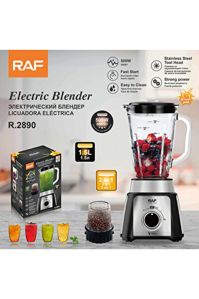 RAF خلاط ومطحنة 2 في 1 بوعاء زجاجي 500 واط سعة 1.5 لتر - ضمان 3 سنوات R.2890