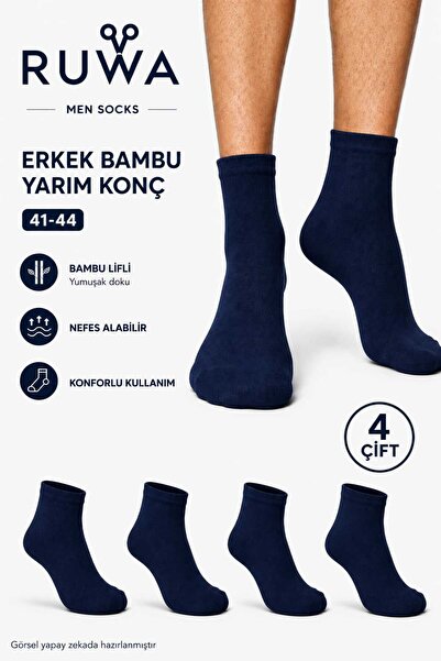 ERKEK YARIM KONÇ BAMBU DİKİŞSİZ ÇORAP