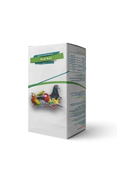 Generic Brand موسع للشعب الهوائية ومحسن للتنفس