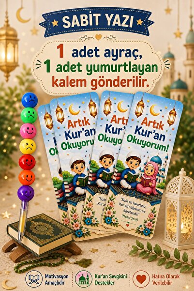 Emtory Home Kur-an Kursu Hediye Anahtarlık - Artık Kur-an Okuyorum - 1 Adet -...