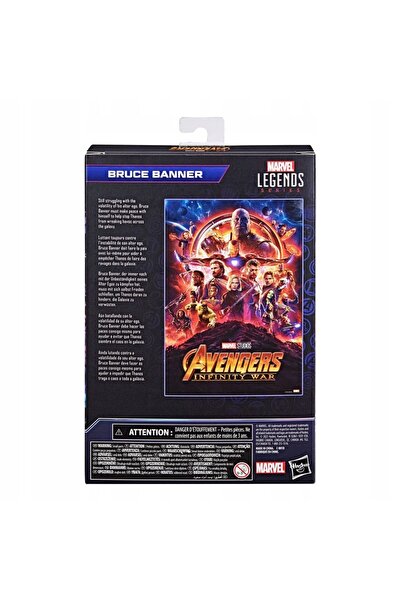 Hasbro Figurină Marvel Bruce Banner