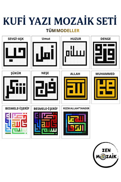 Zen Mozaik Kufi Lettering Mosaic Set – Words with Meaning in Stones