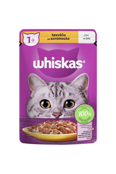 Whiskas Tavuklu Süper Premium Kedi Yaş Mama 85 G 0,4 kg Mama Segmenti ile Bes...