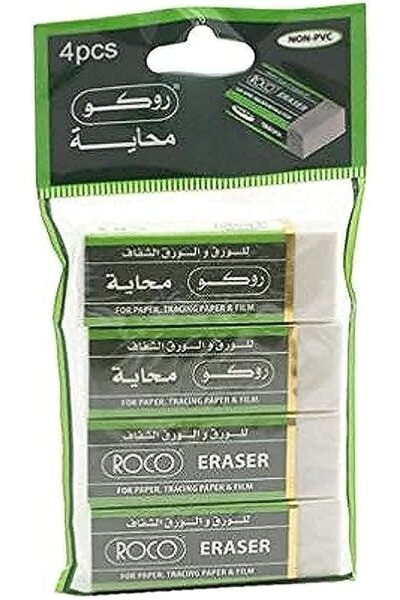 Roco Eraser Set - 4 Pcs, Multicolor