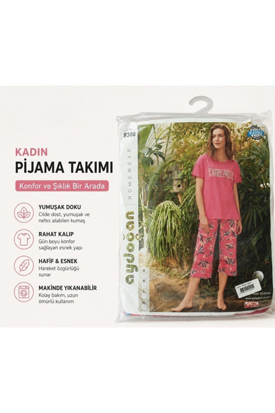 Aydoğan Summer Pajama Set (Premium, 100% Cotton, Capri)