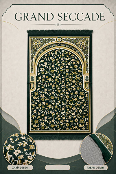 İlkbenaldim Grand Seccade Velvet Soft Textured Luxury Prayer Mat 70X115 |   G...
