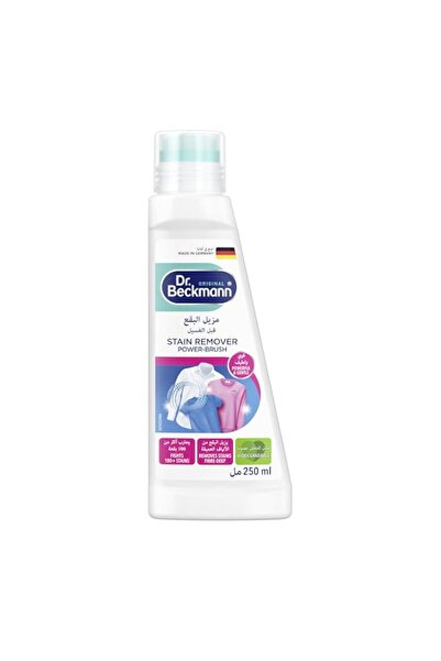 Generic Brand Dr. Beckmann Stain Remover Power Brush 250ml | Intensive Pre-Tr...