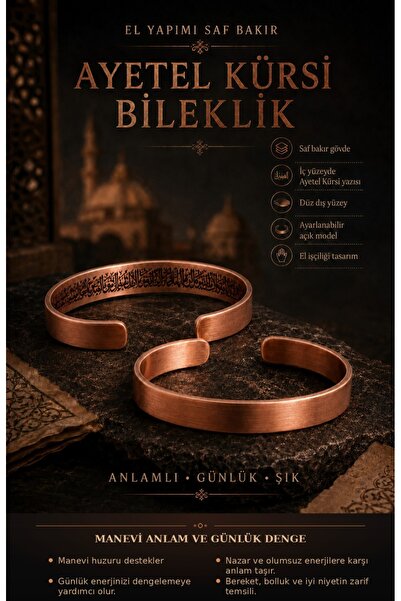 Store El Yapımı Saf Bakır Bileklik - İç Yüzeyi Ayetel Kürsi Yazılı Ayarlanabi...