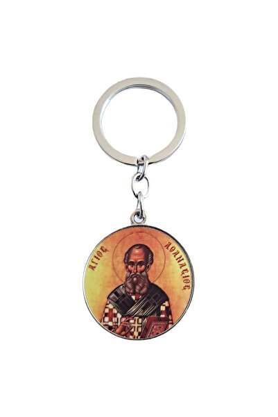 Bestgifts Γυάλινο μπρελόκ διπλής όψης (Άγιος Αθανάσιος)