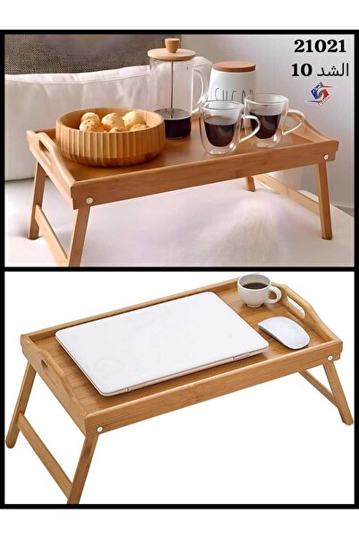PA Wooden Folding Breakfast Table with Serving Tray - Large Size 50X30Cm