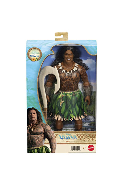 Disney Set de păpuși Prințesa Maui, Accesorii Moana