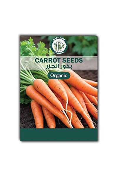 Generic Carrot Seeds for Planting – Carrot Vegetable Seeds – Sweet & Crunchy ...